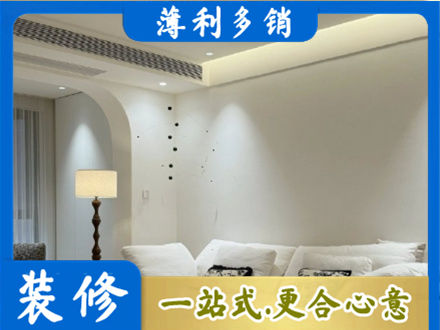 徐州本地吊顶装修