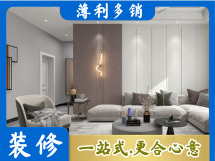 徐州本地客厅装修